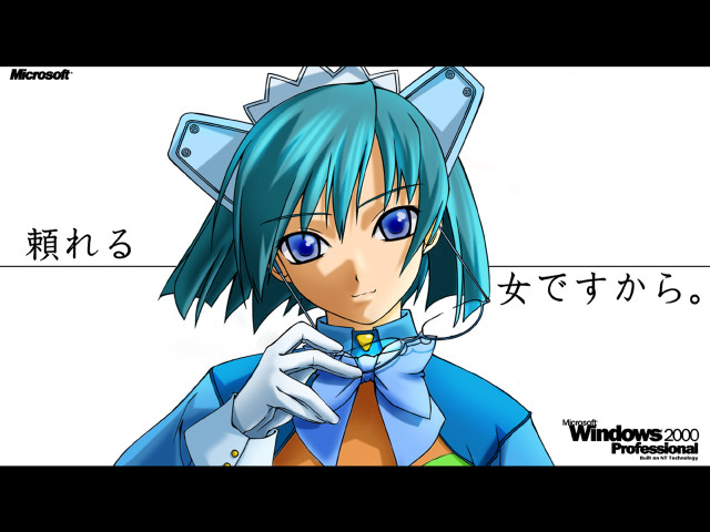 Cartoon blue hair blue outfit free wallpaper for desktop - medium preview image