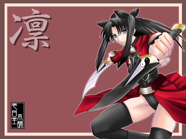 Tohsaka rin red dress sword free wallpaper for desktop - medium preview image