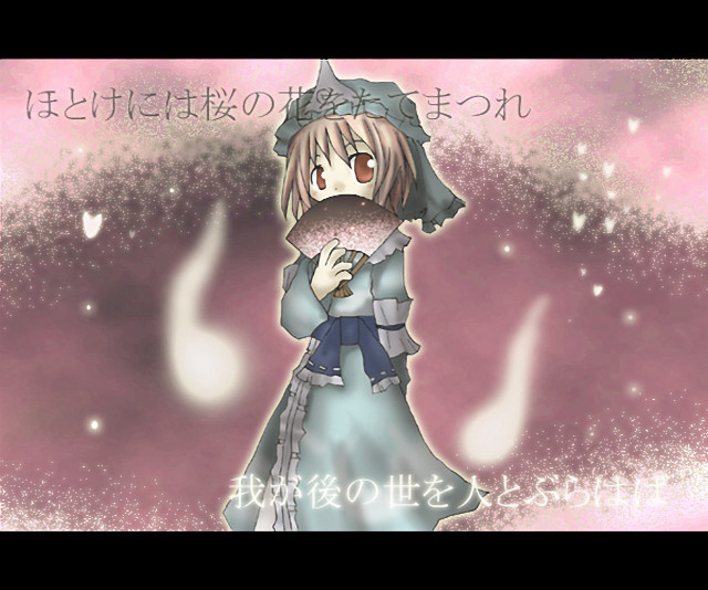 Girl blue dress umbrella starry free wallpaper for desktop - medium preview image