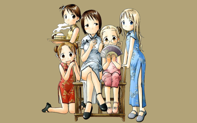 Group people fan cake ukiyo free wallpaper for desktop - medium preview image