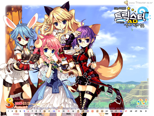 Anime girls clouds cat fox free wallpaper for desktop - medium preview image