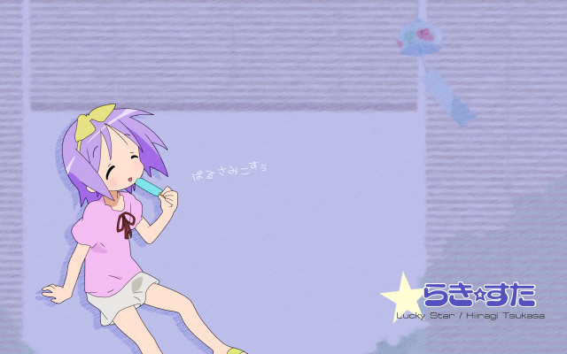 Purple hair girl brushing teeth free wallpaper for desktop - medium preview image