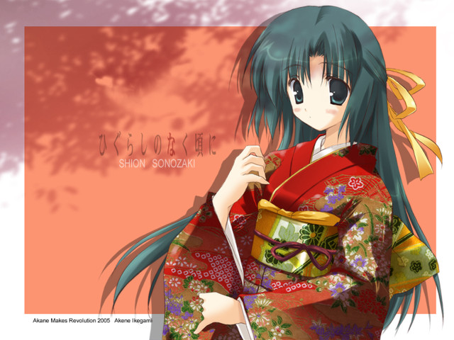 Woman kimono knife flowered umbrella free wallpaper for desktop - medium preview image