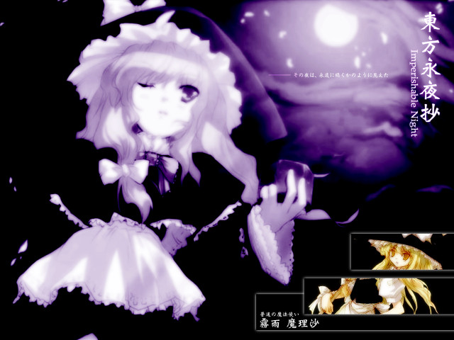 Moon girl flower dress braid free wallpaper for desktop - medium preview image