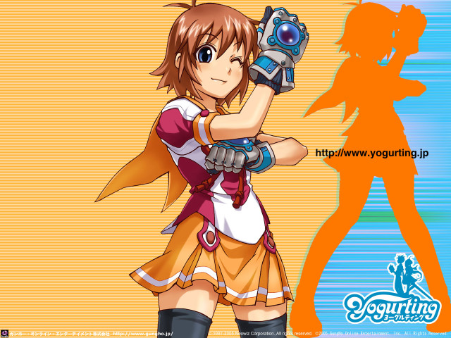 Girl gun silhouette armor orange #2 free wallpaper for desktop - medium preview image
