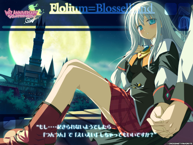 Anime girl ledge fullmoon castle free wallpaper for desktop - medium preview image