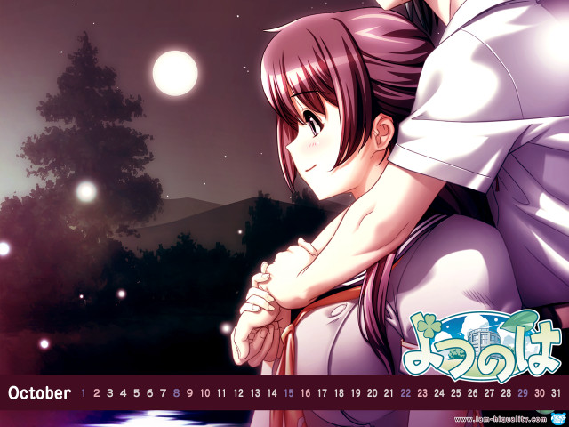 Anime couple hug fullmoon night free wallpaper for desktop - medium preview image