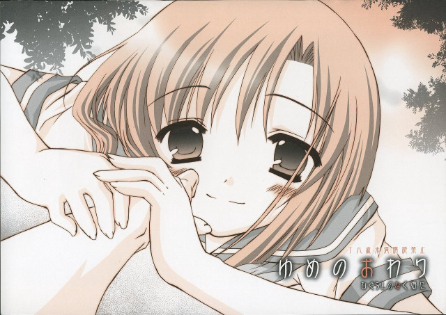 Girl hugging outdoors pink sky free wallpaper for desktop - medium preview image