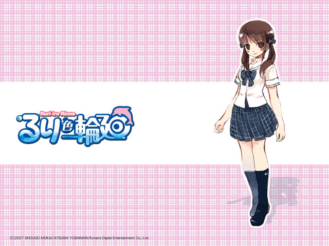 Girl schooluniform pinkwall white stripe free wallpaper for desktop - medium preview image