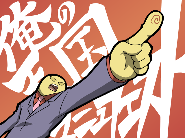 Man suit pointing cartoon portrait free wallpaper for desktop - medium preview image