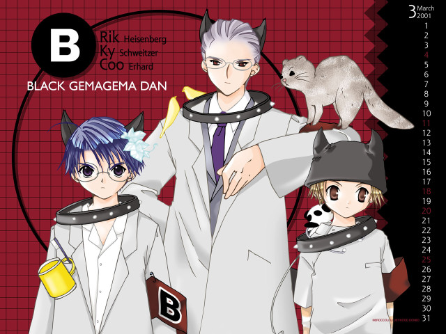 Cat dog costume cyberpunk manga free wallpaper for desktop - medium preview image