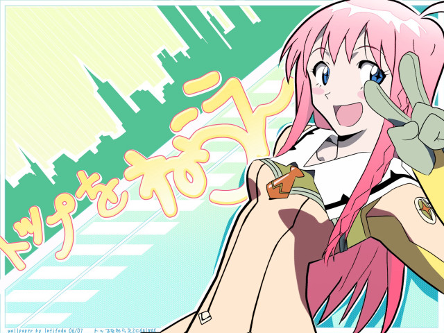 Pink hair peace sign city free wallpaper for desktop - medium preview image