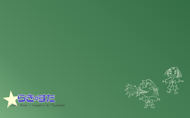 Green background cartoon characters star free wallpaper for desktop - medium preview image