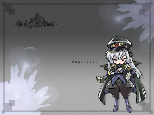 Alice prin chan military portrait free wallpaper for desktop - medium preview image