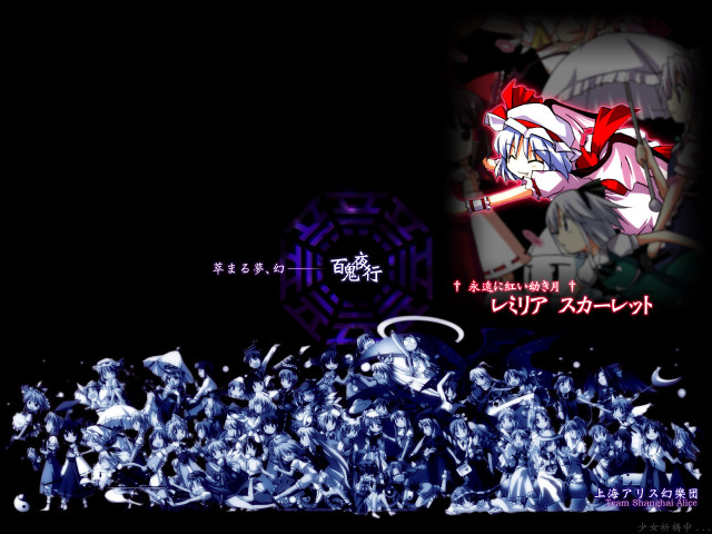 Anime wars synchromism mosaic yandere free wallpaper for desktop - medium preview image