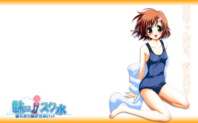 Girl blue dress sitting anime free wallpaper for desktop - medium preview image