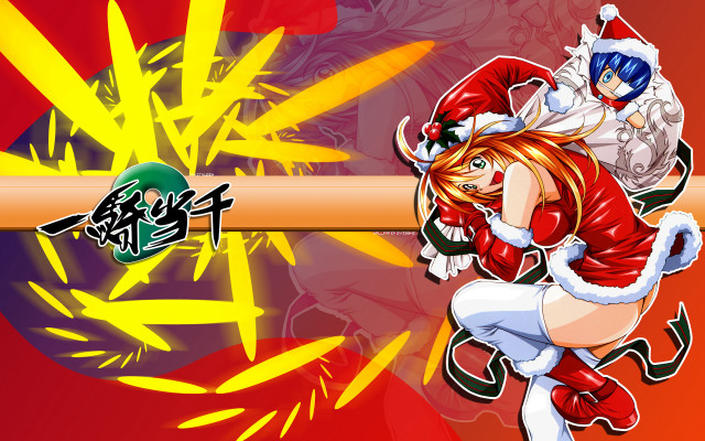 Cartoon santa elf christmas stars free wallpaper for desktop - medium preview image