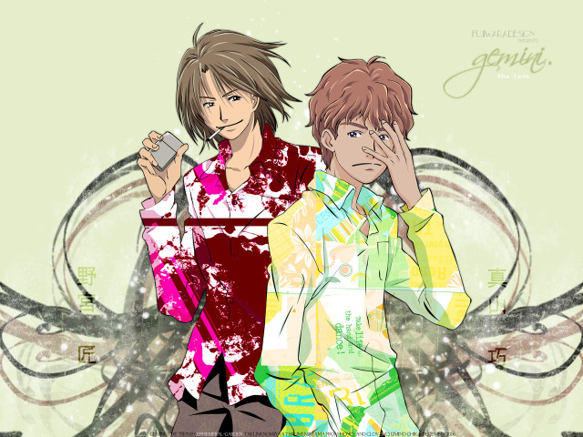 Anime 2boys phone cigs green free wallpaper for desktop - medium preview image