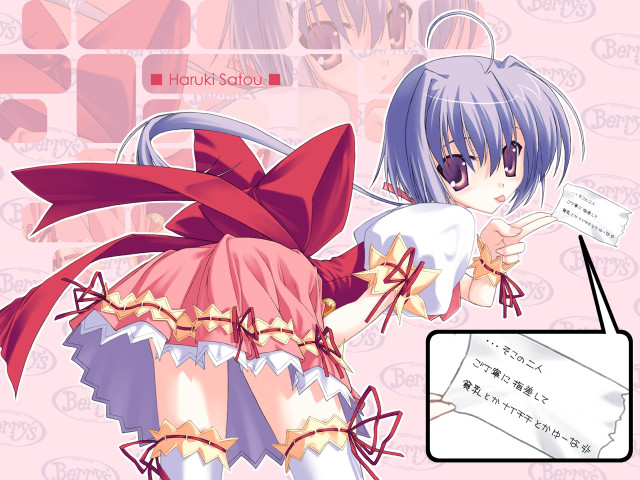 Girl dress paper phone pink free wallpaper for desktop - medium preview image