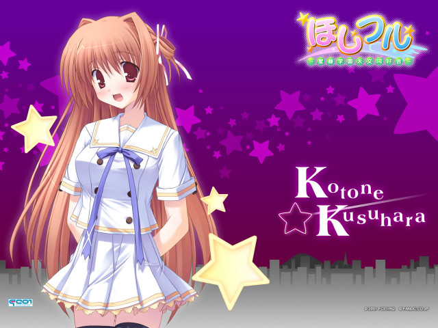 Girl dress boots star purple free wallpaper for desktop - medium preview image