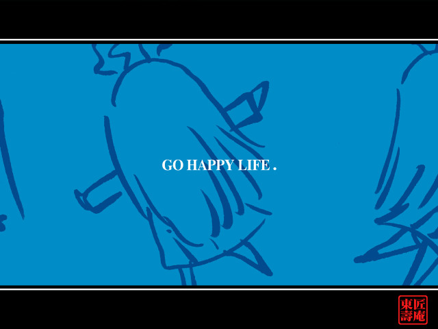 Blue bird quote two birds free wallpaper for desktop - medium preview image