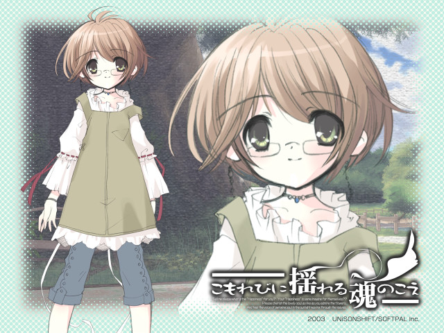 Girl cat park dress portrait free wallpaper for desktop - medium preview image