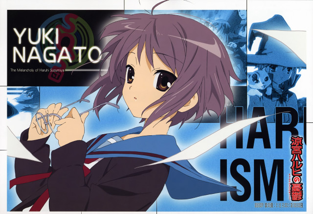 Nagato yuki anime sword blue free wallpaper for desktop - medium preview image