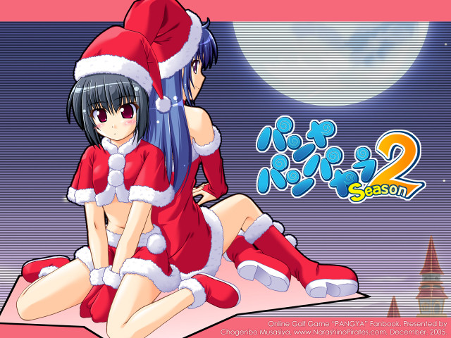Santa suit bed christmas aya free wallpaper for desktop - medium preview image