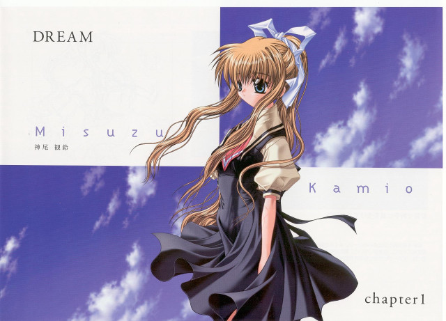 Girl dress sword blue sky free wallpaper for desktop - medium preview image