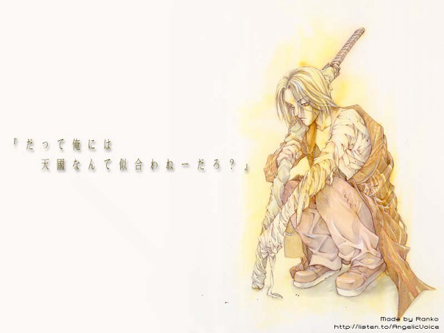 Man sword manga yellow background free wallpaper for desktop - medium preview image