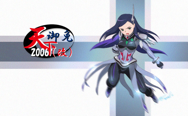 Woman uniform cross sword symbol free wallpaper for desktop - medium preview image