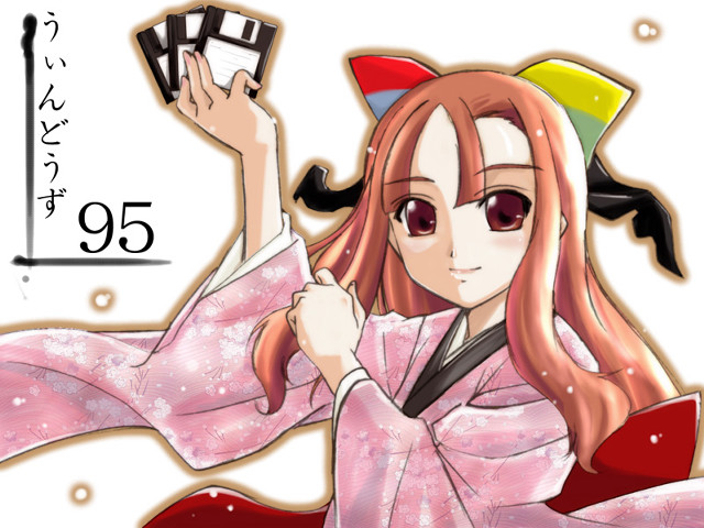 Pink kimono woman holding object free wallpaper for desktop - medium preview image