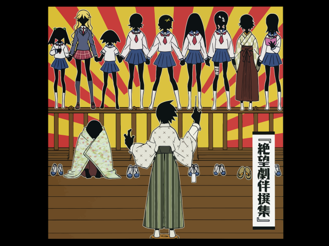 Woman group yellow background kimono free wallpaper for desktop - medium preview image