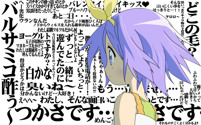 Purplehair girl greenshirt japanesechars anime free wallpaper for desktop - medium preview image