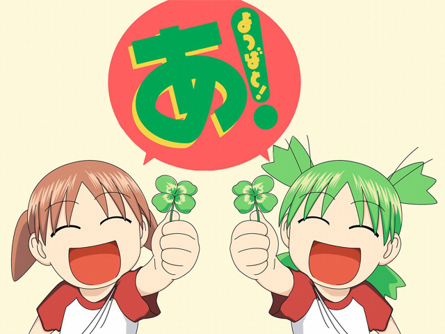 Green haired girls shamrocks red free wallpaper for desktop - medium preview image