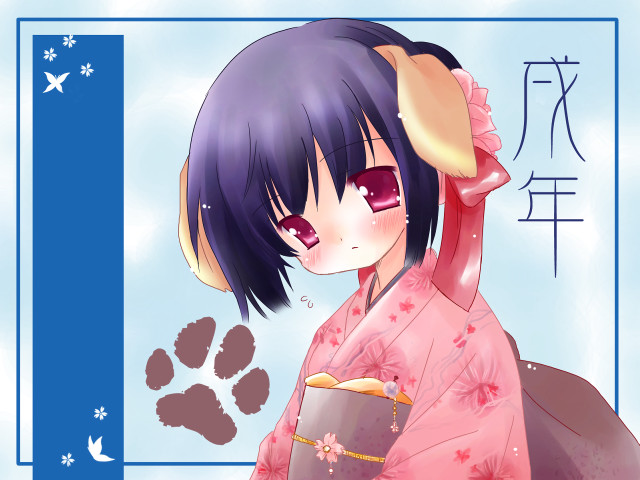 Pink kimono coffee paw print free wallpaper for desktop - medium preview image