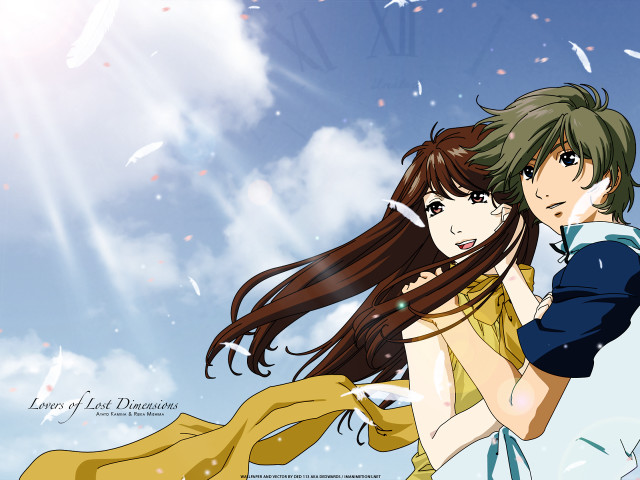 Sky couple hug clock dress free wallpaper for desktop - medium preview image