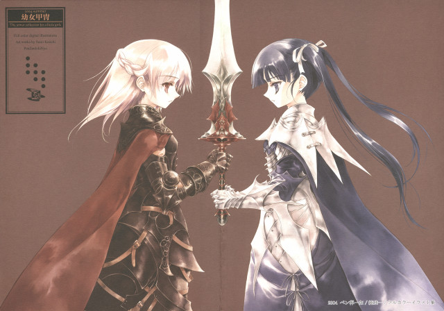 Anime characters swords smile gothic free wallpaper for desktop - medium preview image