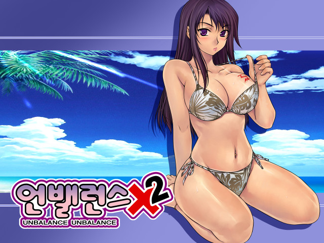 Beach palm tree sky woman free wallpaper for desktop - medium preview image