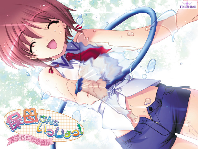 Aya goda blue skirt hose free wallpaper for desktop - medium preview image