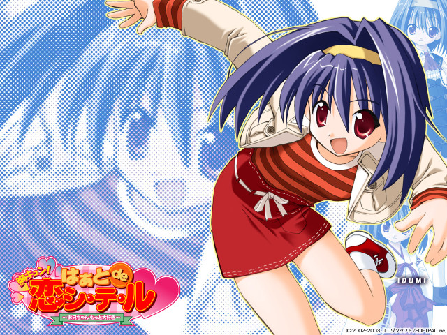 Girl sword blue background tennis free wallpaper for desktop - medium preview image