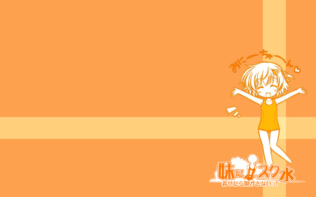 Girl yellow dress striped background free wallpaper for desktop - medium preview image