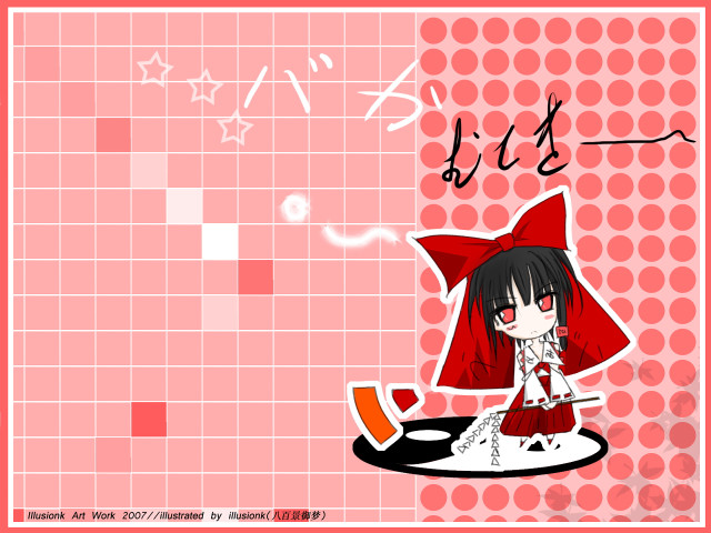 Red hat umbrella girl net free wallpaper for desktop - medium preview image