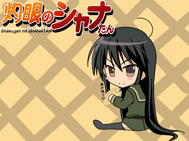 Girl black hair sitting cellphone free wallpaper for desktop - medium preview image