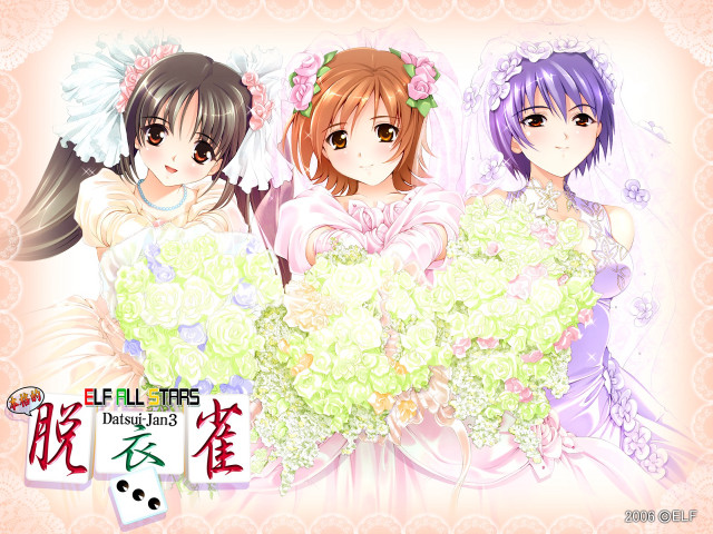 Three anime brides flower bouquet free wallpaper for desktop - medium preview image
