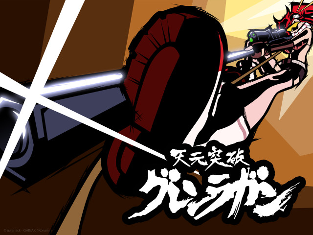 Cartoon character gun knife red free wallpaper for desktop - medium preview image