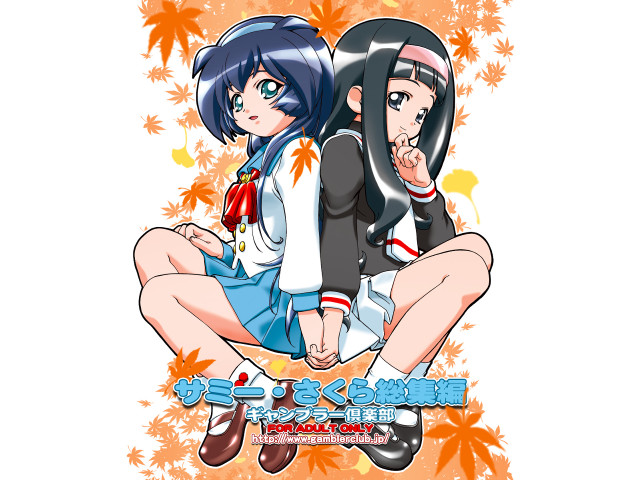 Anime girls autumn leaves holding free wallpaper for desktop - medium preview image