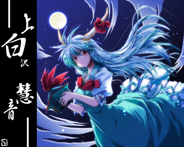 Woman long hair bow tie free wallpaper for desktop - medium preview image