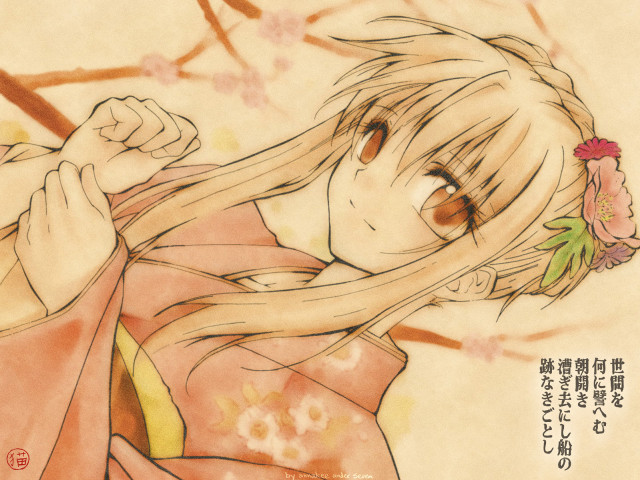 Woman longhair flower kimono anime free wallpaper for desktop - medium preview image