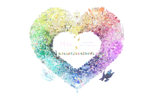 Heart bird flying rainbow background free wallpaper for desktop - medium preview image